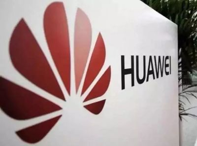 科技行業動態 并購傳聞、產能提升與業務調整